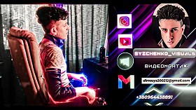 Видеомонтаж, профессиональный монтаж видео