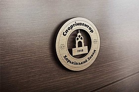 Підприємству в цех потрібен столяр