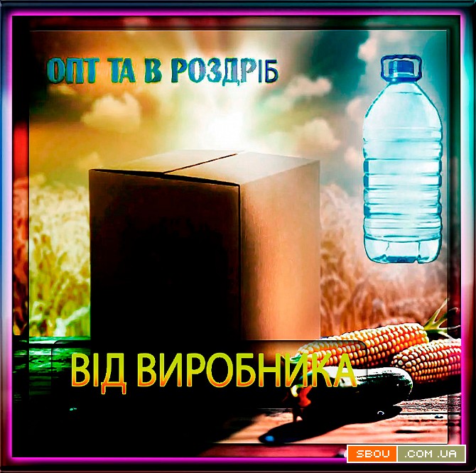 Спирт харчовий — Пшенична Сльоза 96.6% | 5 Літрів | ОПТ & Роздріб! Тернополь - изображение 1