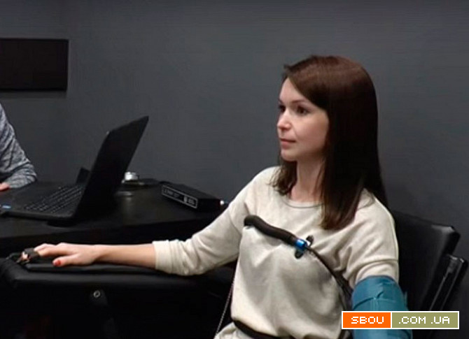 Перевірка на українському детекторі брехні Рубікон у Києві Киев - изображение 1