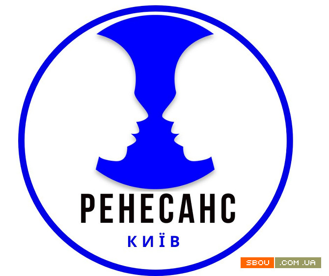 Багатопрофільний комплекс психіатрії та наркології «Ренесанс-Київ» Київ - изображение 1
