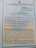 Документи для торгівлі по Україні