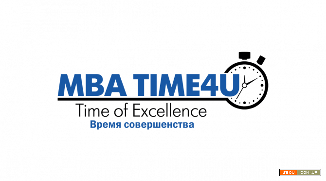 Интернет - маркетинг для бизнеса Одесса - изображение 1