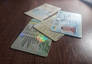 Услуги по получению водительских прав и тех паспорта на авто