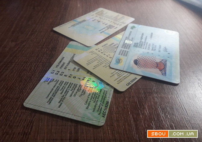 Услуги по получению водительских прав и тех паспорта на авто Киев - изображение 1