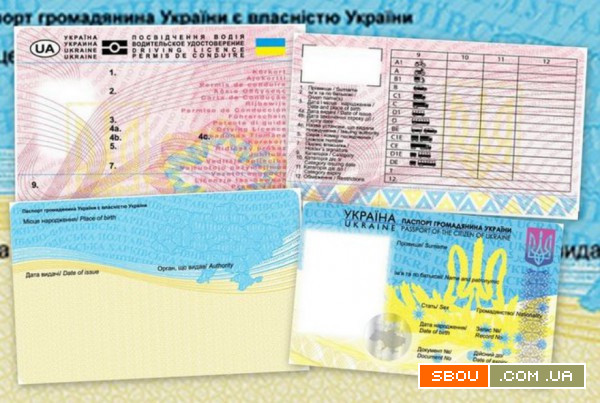 Помощь в получении и восстановлении водительского удостоверения Ужгород - изображение 1