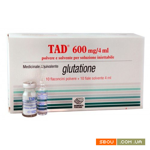 TAD 600 (Glutatione) Киев - изображение 1