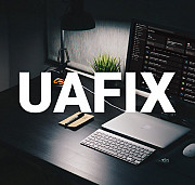 Создание сайтов в Харькове, разработка под ключ от UAFIX