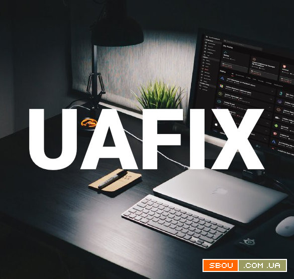 Создание сайтов в Харькове, разработка под ключ от UAFIX Харьков - изображение 1