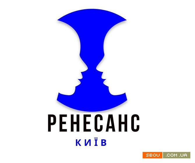 Багатопрофільний комплекс психіатрії та наркології «Ренесанс-Київ» Киев - изображение 1