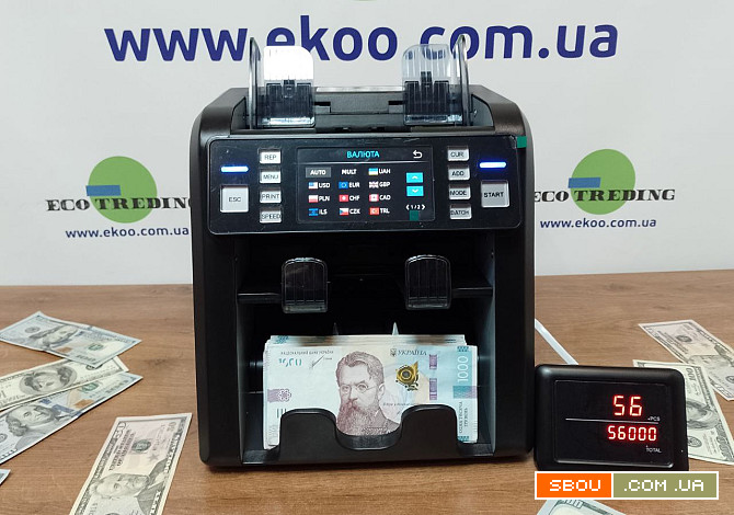 HARD 952A Сортувальник банкнот 2024 року Киев - изображение 1