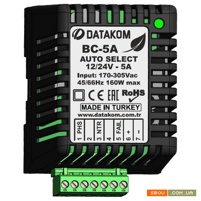 DATAKOM BC-5A (Auto12V/24V, 5A, DIN rail) Зарядний пристрій акумулятор Киев - изображение 1