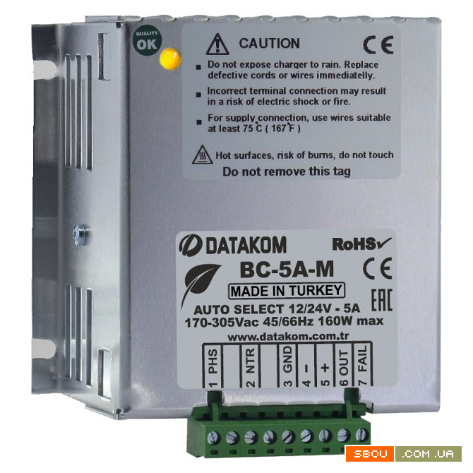 DATAKOM BC-5A-M (Auto12V/24V, 5A) Зарядний пристрій акумулятора Київ - изображение 1