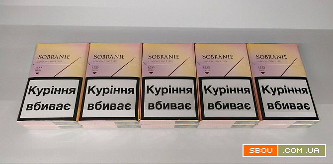 сигареты оптом Украина акциз Київ - изображение 1