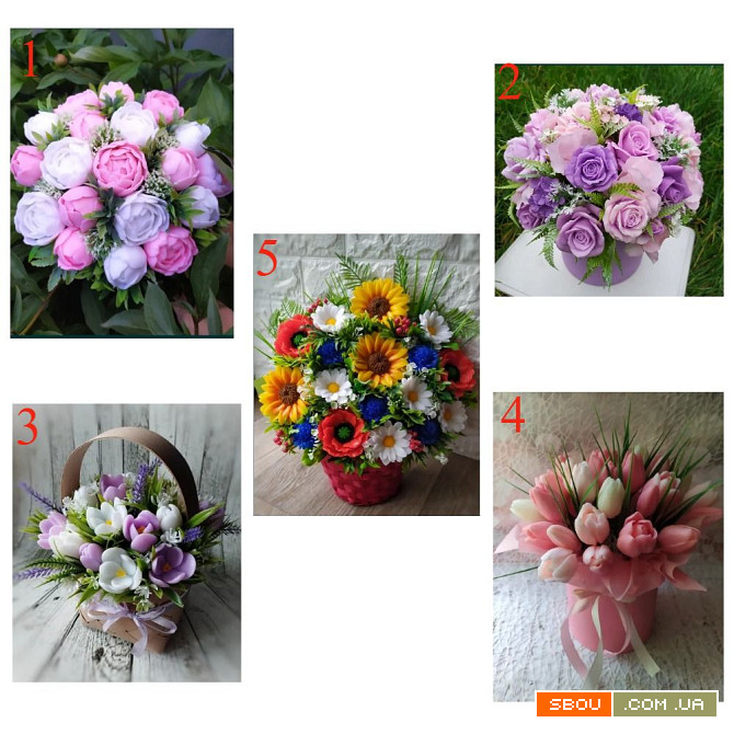 Квіткове оформлення,квіткові композиції та букети з приголомшливим аро Черкассы - изображение 1