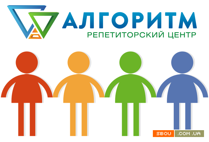 Репетитор з української мови у Дніпрі, пр. О. Поля (Кірова) Днепропетровск - изображение 1