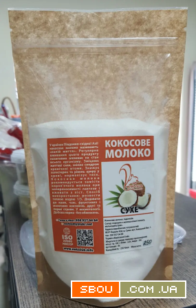 Кокосове сухе молоко NUTS CLUB 250 гр. Сумы - изображение 1