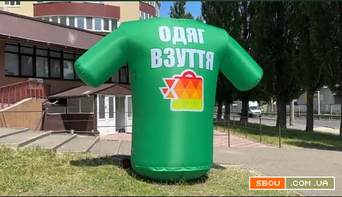 Вулична реклама з підсвічуванням без електрики Київ - изображение 1