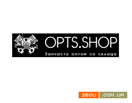 Кyпить мотозапчасти недорого оптoм и в розницy Чернівці - изображение 1