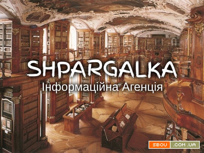 Магістерська робота на замовлення в Україні Дніпро - изображение 1