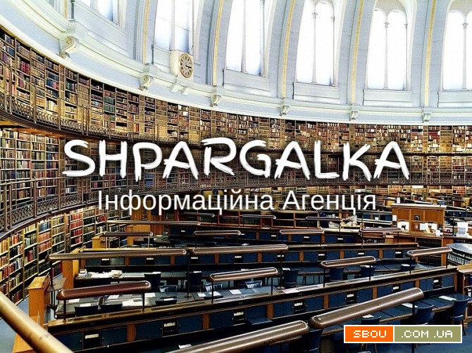 Мотиваційний лист на замовлення в Україні Днепропетровск - изображение 1