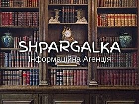 Есе на замовлення в Україні