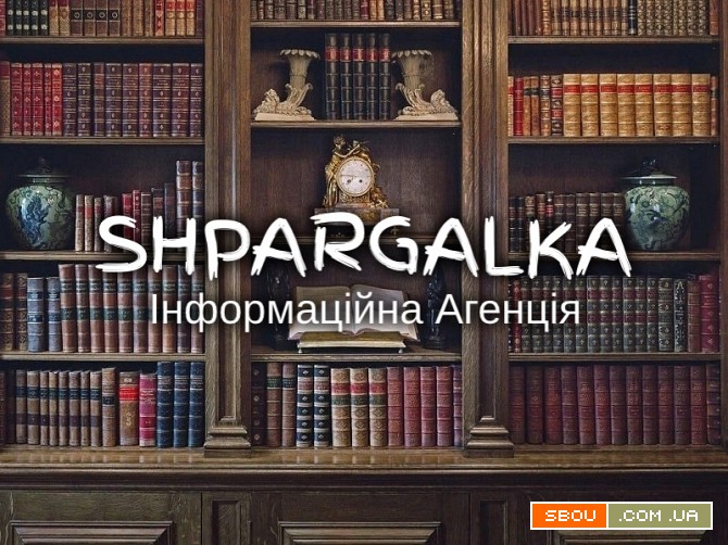 Есе на замовлення в Україні Днепропетровск - изображение 1