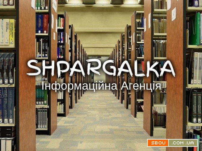 Резюме на замовлення в Україні Днепропетровск - изображение 1