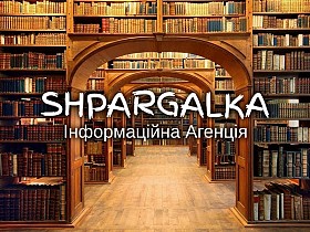 Індивідуальне домашнє завдання на замовлення в Україні