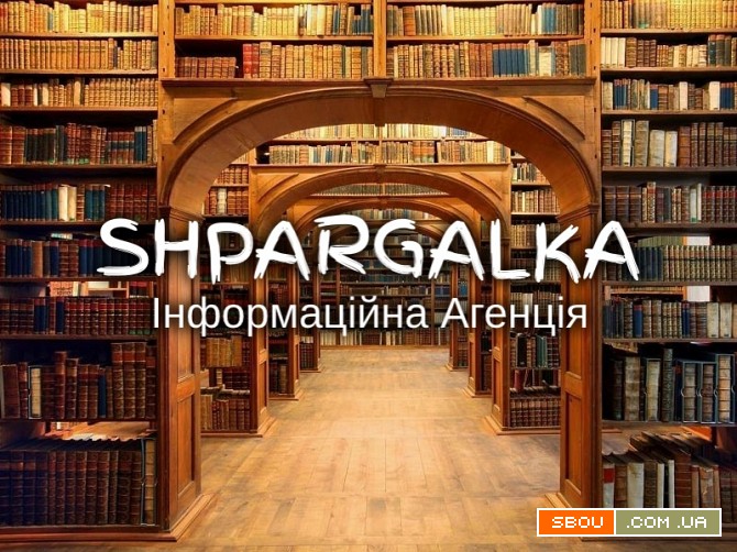 Індивідуальне домашнє завдання на замовлення в Україні Днепропетровск - изображение 1