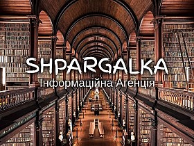 Анотація на замовлення в Україні