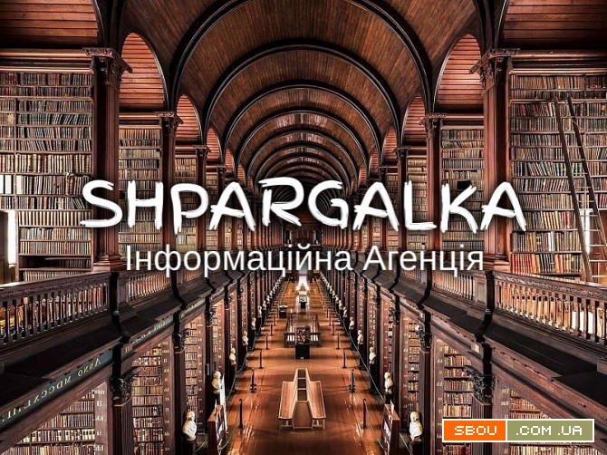 Анотація на замовлення в Україні Днепропетровск - изображение 1