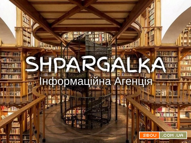 Креслення на замовлення в Україні Днепропетровск - изображение 1