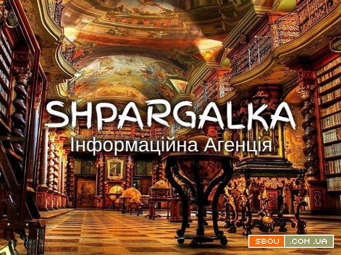 Докторська дисертація на замовлення в Україні Днепропетровск - изображение 1