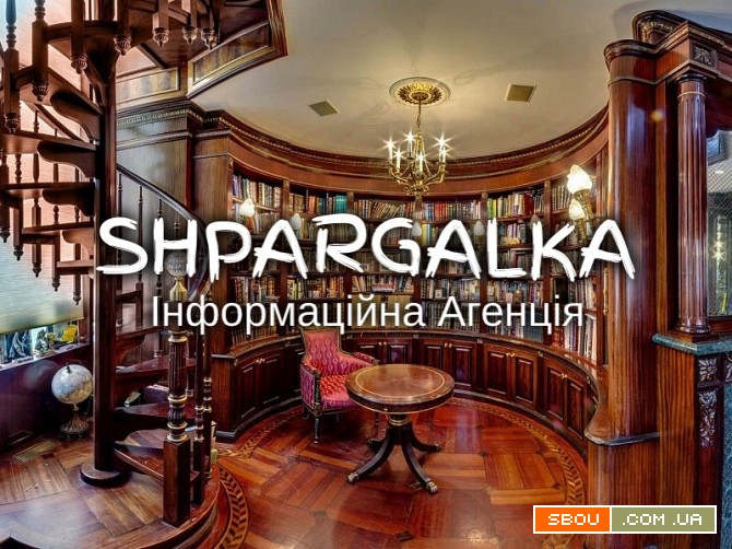 Автореферат дисертації на замовлення в Україні Днепропетровск - изображение 1