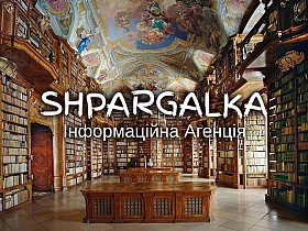 Реферат для вступу в аспірантуру на замовлення в Україні