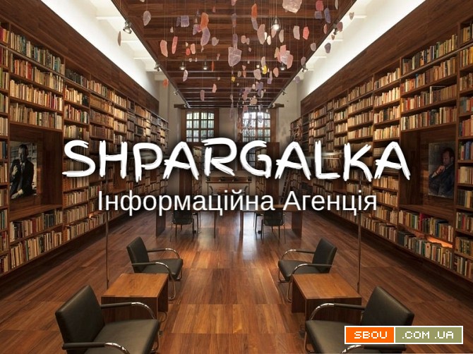 План бакалаврської роботи на замовлення в Україні Днепропетровск - изображение 1