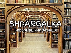 Автореферат магістерської роботи на замовлення в Україні