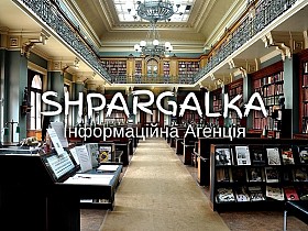 План магістерської роботи на замовлення в Україні