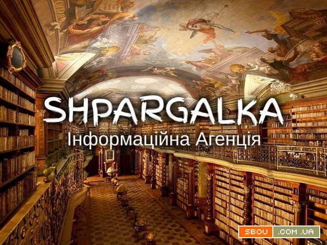 ВКР магістра на замовлення в Україні Днепропетровск - изображение 1