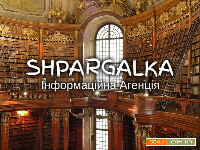 ВКР на замовлення в Україні Днепропетровск - изображение 1