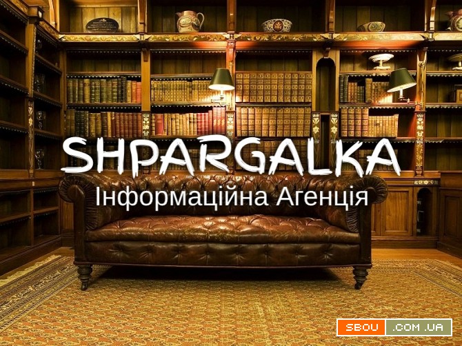 План курсової роботи на замовлення в Україні Днепропетровск - изображение 1