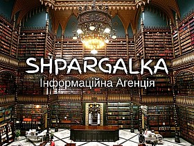 Наукова стаття МАН на замовлення в Україні