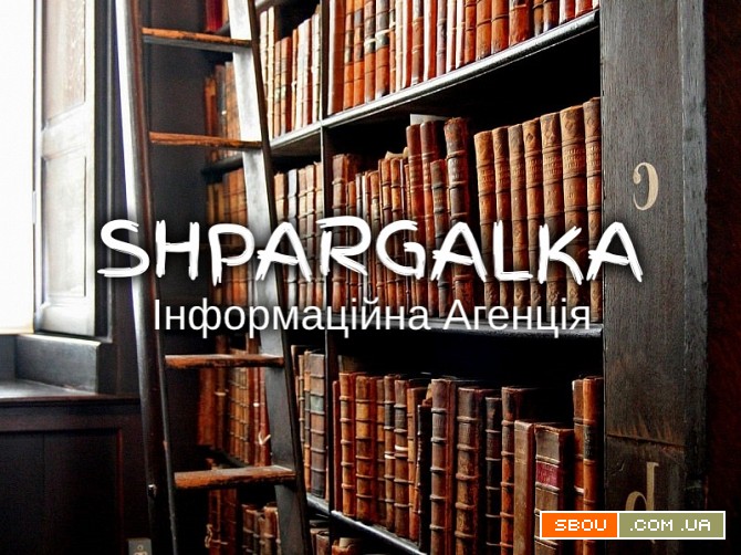 Щоденник з практики на замовлення в Україні Днепропетровск - изображение 1