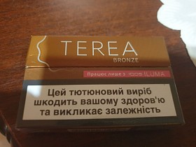 Продам стики Terea (Europe) для iluma оптом