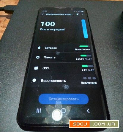 Samsung galaxy s9 Стрый - изображение 1