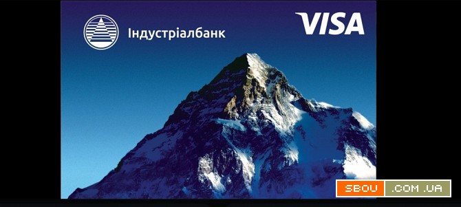 Карты Индустриалбанк. Помогу снять средства Київ - изображение 1