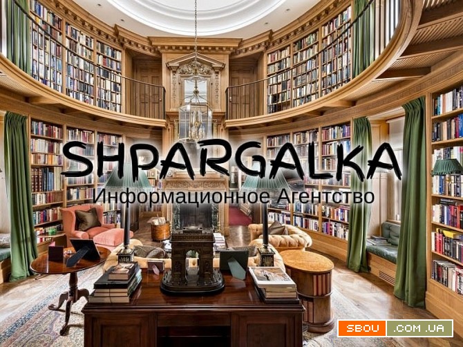 Повышение уникальности текста диссертации на заказ в Украине Дніпро - изображение 1