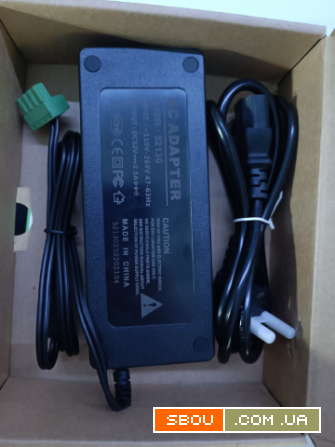 HongRui HR-DR-120-52 Ужгород - изображение 1