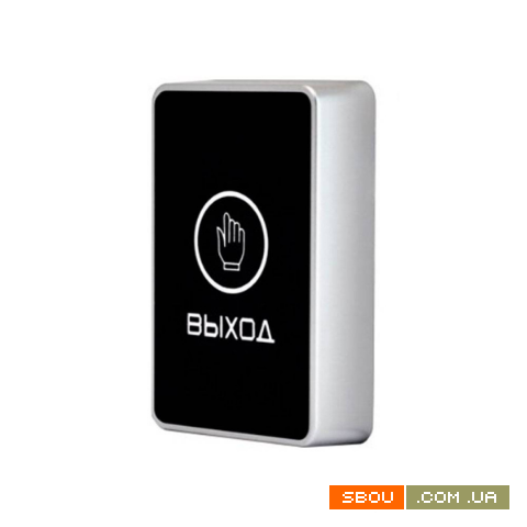 Trinix ART-820P Ужгород - изображение 1